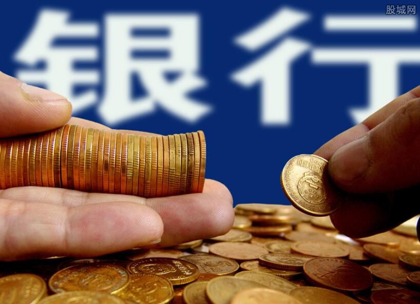 北京大额借款